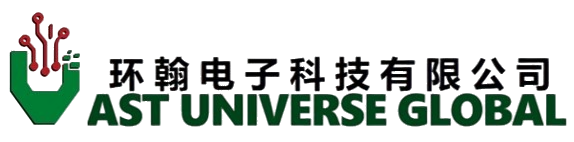 北海环翰电子科技有限公司